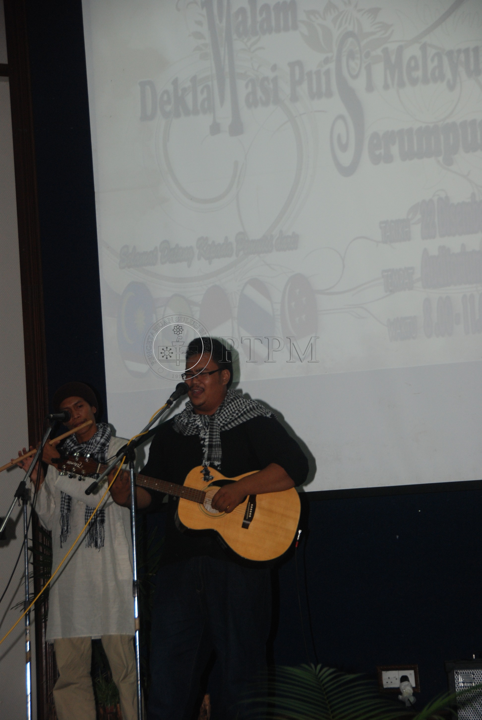 PTPM 11 113 PUISI DSC 5140